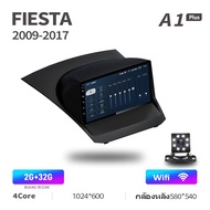 Acodo รถวิทยุ 2din สเตอริโอ Android สำหรับ Ford Fiesta 2009-2017 Android 9 นิ้ว 2G RAM 16G 32G ROM Quad Core Touch แยกหน้าจอทีวีนำทาง GPS สนับสนุนวิดีโอพร้อมกรอบ