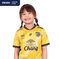 AY009(KIDS) EGO x AYUTD KIDS Children's Jersey Ayutthaya United Club 2025/26 Season (AWAY)
