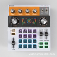 c200Live Streaming Sound Card Set Bluetooth Mixer Sound Card Live Streaming Computer Singing All-in-