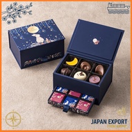 Gift Sweets GODIVA - GODIVA Autumn Collection Grand Place (12 pieces)