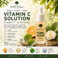 JEAN d'Aura Vitamin C Solution 10ML