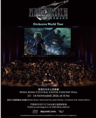 讓：Final Fantasy VII 重製版管弦音樂會門票