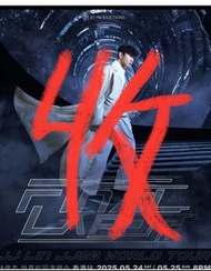 大量收購 林俊傑 演唱會門票 各日各票價 所有都收