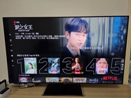 Samsung 55' Qled TV 55Q70T