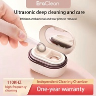 EraClean Portable Mini Ultrasonic Cleaner for Contact Lenses Fits Soft Colored & RGP Contact Lenses