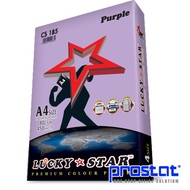 A4 80GM LUCKY STAR COLOUR PAPER 185 -PURPLE -450'SHEET