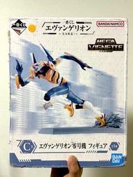 Eva 一番賞 C賞 疾走 零號機