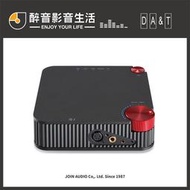 【醉音影音生活】谷津 DA&T Q-j (Q-i後繼機種) 耳機擴大機.耳擴+DAC+前級一體機.原廠公司貨