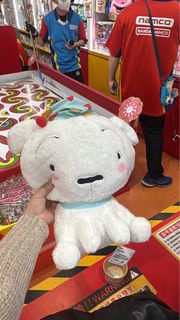 蠟筆小新睡衣小白大公仔