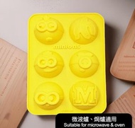 Minions - 迷你兵團 | 烘焙模具(蛋糕 / 曲奇 / 餅 / 朱古力/啫喱)