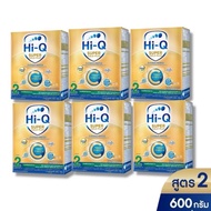 Hi-Q Super Gold Plus C สูตร 2 ขนาด 600 กรัม จำนวน6กล่อง