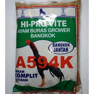 Rooster Pur A594K HI-PRO-VITE 1kg