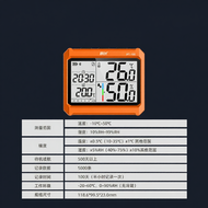Elitech | High Precision Electronic Bluetooth Hygrometer Thermometer