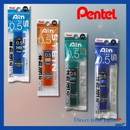 Pentel Ain Sharp Pencil Refill Pack Stein 0.5mm - F, 2H, RD, BL, 2B, HB