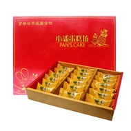 【小潘蛋糕坊】鳳凰酥禮盒(18入/盒)*6盒(不附提袋)