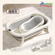 Baby Shower Basin Can Sit / Lie Down Foldable Newborn Baby Shower Bathtub Bath Tub basin 0-3 years