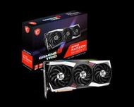 MSI RX 6800 XT Gaming X Trio