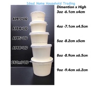 Paper Bowl / Ice Cream Cup /3oz / 4oz / 5oz/ 8oz / 9oz with lid or without lid/APB3/APB4/APB5/APB6