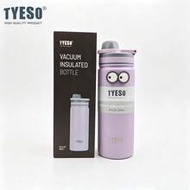 Tyeso 600ml Bottle With Cute EyeStainless Steel Vacuum Flask Travel Bottle Insulated Water Bottle Sp