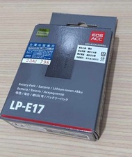 CANON 佳能 LP-E17 原廠電池 盒裝 公司貨