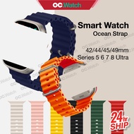 OCwatch Smart Watch Ocean Strap Silicon Band Tali Jam Pintar 49/45/44/42mm Series Ultra 8 7 6 SE S8 S7 T500 T800 Max Pro
