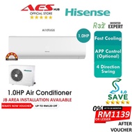 Hisense Aircond Inverter 1HP Air Conditioner Aircon Penghawa Dingin 1HP Murah 冷气机 冷氣機 TUGS AI10TUGS