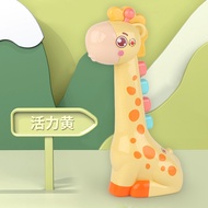 Children's touch-sensitive deer toys early education learning machine giraffe music machine baby 1-3 years old educational toys