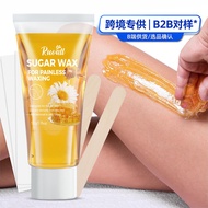 R RUOALL English Packaging Amazon Temu Transparent Tube Beeswax 50gAL8+280/0702541
