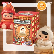 [Single Dip] PUCKY The Feast POPMART Blind Box