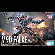 1/60 M9D Falke Ver.IV
驚爆危機 金屬狂熱 Full Metal Panic
Bandai High Grade HG 模型 非合金成品
🚫不接受 零分低分負分買家
🚫睇字 出價+