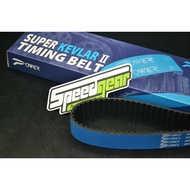 Honda Civic EG EJ EK B16B / B18C4 / B18C5 Type-R GSR (126RU26) Power Super Kevlar Racing Timing Belt