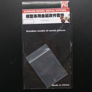 3mm Zaku mono eye RED metal+Crystal plastic 渣古紅色單眼仔 金屬+水晶膠