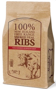Absolute Bites Single Ingredient Treats For Dog 100% New Zealand Grass Free Range Smoked Veal Ribs 2