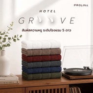 [New] Frolina Hotel Groove Towel 6-Star