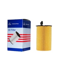 Oil filter for KIA HYUNDAI (3.5 Engine) Sorento Carnival Cadenza Azera Palisade Santa Fe 26320-3CAA0