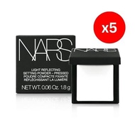 NARS 裸光蜜粉餅 1.8g 小樣體驗五入組 國際航空版