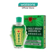 EAGLE Medicated Oil 6ml