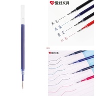 seng 0 5mm Ballpoint Pen Gel Pen Refill for Writing Journaling School Office Supplies