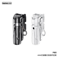 80P Mini Foldable Mobile Phone Selfie Stick Mobile Phone Outdoor Live Stand Retractable Bluetooth Se