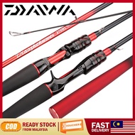 DAIWA Joran Pancing Casting 2 Tips Fishing Rod Set Spining Full Carbon Spinning Baitcasting BC Rod
