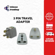 UK 3 Pin Plug Universal Adapter PRO Travel Adapter, Universal Wall Plug Adapter, 3 Pin Plug Power Converter