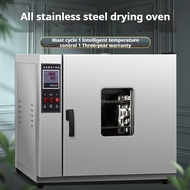 Electric heating constant temperature blast drying oven welding rod drying oven 500° high temperatur