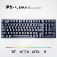 N Russian H98-Key Brown Axis Wireless Three-Mode Left-Moving shift Hot-Swap Mechanical Keyboard