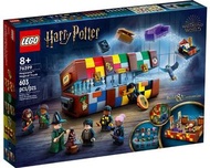 Lego 76399 Harry Potter 全新 未開 正版正貨