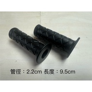 GIANT 捷安特 12吋/16吋 童車/滑步車把手套