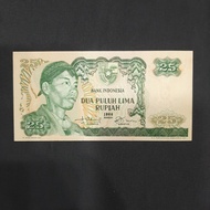 Uang kuno Indonesia th 1968 pecahan 25 rupiah