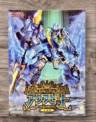 GSC MODEROID 王金版 電鍍金色件 魔動王 超級水捲俠 King's Style 水捲俠 King`s Style Winzert aquabeat GoodSmile 黃金版