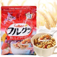 [Ready stocks] Calbee Fruits Granola Cereal 700g