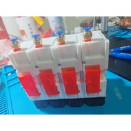 bmcu upgrade service/trade in