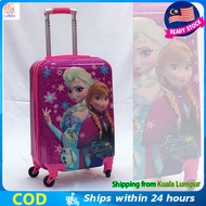 18” Kids Luggage , 3D Cartoon Bag Kids Travel Bag Cute Bagasi Budak Beg Luggage Budak Beg Tarik Buda